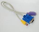 VGA To RCA Cable