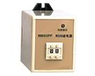 HHS3P Series Timer